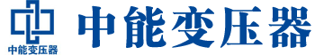 亳州变压器厂,亳州电力变压器厂,亳州s11油浸式变压器,亳州scb10干式变压器
