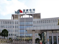 亳州国家电网宁夏分公司